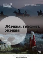 В Астрахани на площадках Х Каспийского медиафорума обсудят историю Каспия