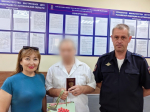 JPG Файл