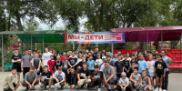 КаспийИнфо. Новости Астрахани и региона - KaspyInfo.Ru