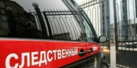 Астраханский Следком пресёк нечестное дипломирование моряков - Астрахань 24