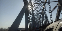 Старый мост вновь открыт для движения после ремонта - Комсомольская Правда