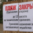 КаспийИнфо. Новости Астрахани и региона - KaspyInfo.Ru