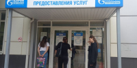 КаспийИнфо. Новости Астрахани и региона - KaspyInfo.Ru