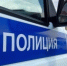 Астраханец лишился золотой цепи в городском кафе - Астрахань 24