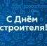 1_47 - Городская Дума