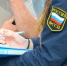 Ограничительные меры заставили астраханца оплатить 20 штрафов ГИБДД - ГТРК Лотос