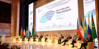 Модератором пленарной сессии Каспийского медиафорума в Астрахани станет генеральный директор ТАСС - Газета Волга