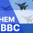 Игорь Мартынов поздравил жителей Астраханской области с Днем Военно-воздушных сил - Bloknot-Astrakhan.Ru