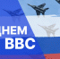 Игорь Мартынов поздравил астраханцев с Днем Военно-воздушных сил - Punkt-a.info
