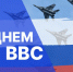 КаспийИнфо. Новости Астрахани и региона - KaspyInfo.Ru