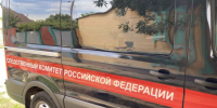 Астраханские налоговые инспекторы подозреваются в служебных подлогах - Bloknot-Astrakhan.Ru