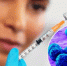 Пора прививаться: врачи-инфекционисты настаивают на вакцинации от менингококковой инфекции - Punkt-a.info