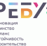 В Казани состоится III Международный форум «РЕБУС» - Портал органов государственной власти