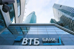 ВТБ: россияне сохранили тренд на накопления в июле