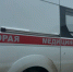 В Астрахани открыли вакансии для фельдшеров с зарплатой от 42 тысяч рублей - Bloknot-Astrakhan.Ru