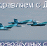 b_257_154_16777215_0_0_images_news_2025_07.25_28.07_scale_1200.jpg - КПРФ