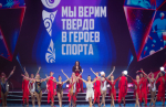 Астраханцы могут участвовать во всероссийской премии художественных работ