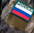 КаспийИнфо. Новости Астрахани и региона - KaspyInfo.Ru