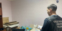Screenshot_20250813_164133_Telegram - Сетевое издание Арбуз