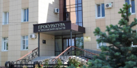 В Астраханской области усилили контроль за соблюдением трудового законодательства - Астрахань 24
