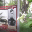 Астраханцев приглашают принять участие в фотофестивале «ИСТОРИЯ.РФ» - Астрахань 24