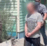 Астраханца задержали за призыв к терроризму в мессенджере - ГТРК Лотос