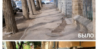 ремонт дорог3.jpg - Южная Волна
