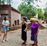 WhatsApp Image 2025-08-14 at 10.28.42 - Городская Дума