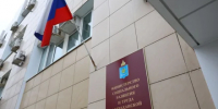 Астраханцы могут бесплатно получить протезно-ортопедическую помощь за счет облбюджета - ГТРК Лотос