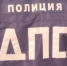 Подростки на питбайках стали настоящей проблемой для астраханцев - ГТРК Лотос