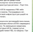БПЛА атаковали Порт Оля в Астрахани - Юг России