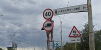 В Астрахани ограничат движение грузовиков по мосту через реку Царев - Астраханский листок