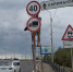 В Астрахани из-за износа закрывают для большегрузов мост - Punkt-a.info