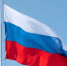 В Астраханской области стартовал «ИнформУИК» - ГТРК Лотос