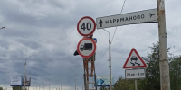 В Астрахани для грузовиков закрыли мост через реку Царев - Газета Волга