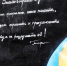 В Астраханской области могут пройти Международные космические игры - Ast-News.Ru