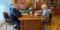 Уровень безработницы в Астраханской области один самых низких в России - ГТРК Лотос