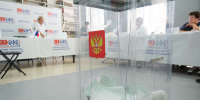 Единый день голосования в Астраханской области в 2025 году запланирован на 14 сентября - Газета Волга