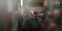 Screenshot_20250819_160431_Mail - Сетевое издание Арбуз