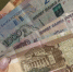 Астраханцы сберегли на банковских счетах 177 миллиардов рублей - Bloknot-Astrakhan.Ru