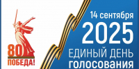 КаспийИнфо. Новости Астрахани и региона - KaspyInfo.Ru