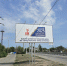 выборы в городскую думу - Сетевое издание Арбуз