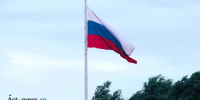 Как астраханцы отметят День Государственного флага России - Ast-News.Ru