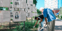 В Астрахани провели субботник у здания ДОСААФ в преддверии Дня Государственного флага РФ - Газета Волга