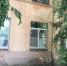 Астраханцы пожаловались главе СКР на разрушение своих домов из-за стройки - Bloknot-Astrakhan.Ru