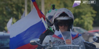 В Астрахани состоится автопробег в честь Дня Государственного флага России - Комсомольская Правда