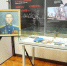 Астраханцы могут посетить экспозицию «Своих не бросаем!» в Краеведческом музее - Газета Волга