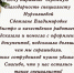 InShot_20250821_104944273.jpg - МФЦ