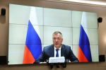 минстрой