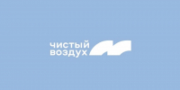 В Астрахани запустили систему мониторинга загрязнённости воздуха с помощью искусственного интеллекта - Комсомольская Правда